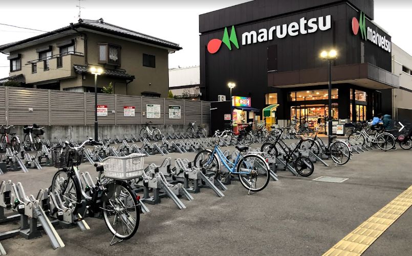 スーパー　マルエツ大久保駅前店（スーパー）まで359m