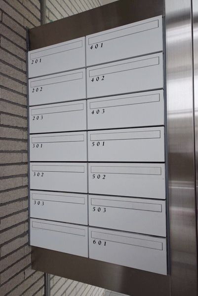 その他共有部分　集合ポスト