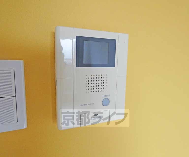 セキュリティ　急な来客にも安心です。