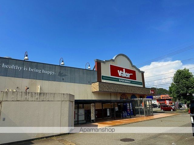 スーパー　バローやしろ店（スーパー）まで170m