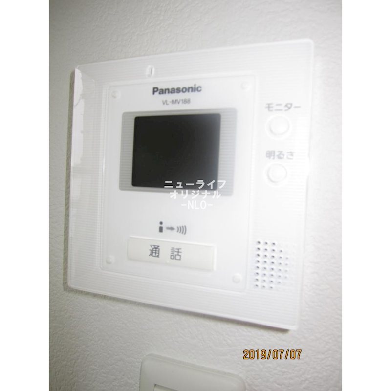セキュリティ　突然の来訪者にも安心のTVモニター付きインターホン