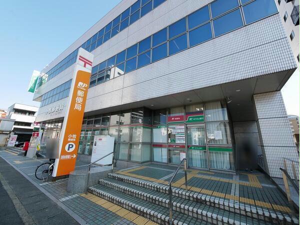 郵便局　小牧郵便局（郵便局）まで796m