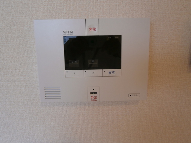 セキュリティ　同仕様