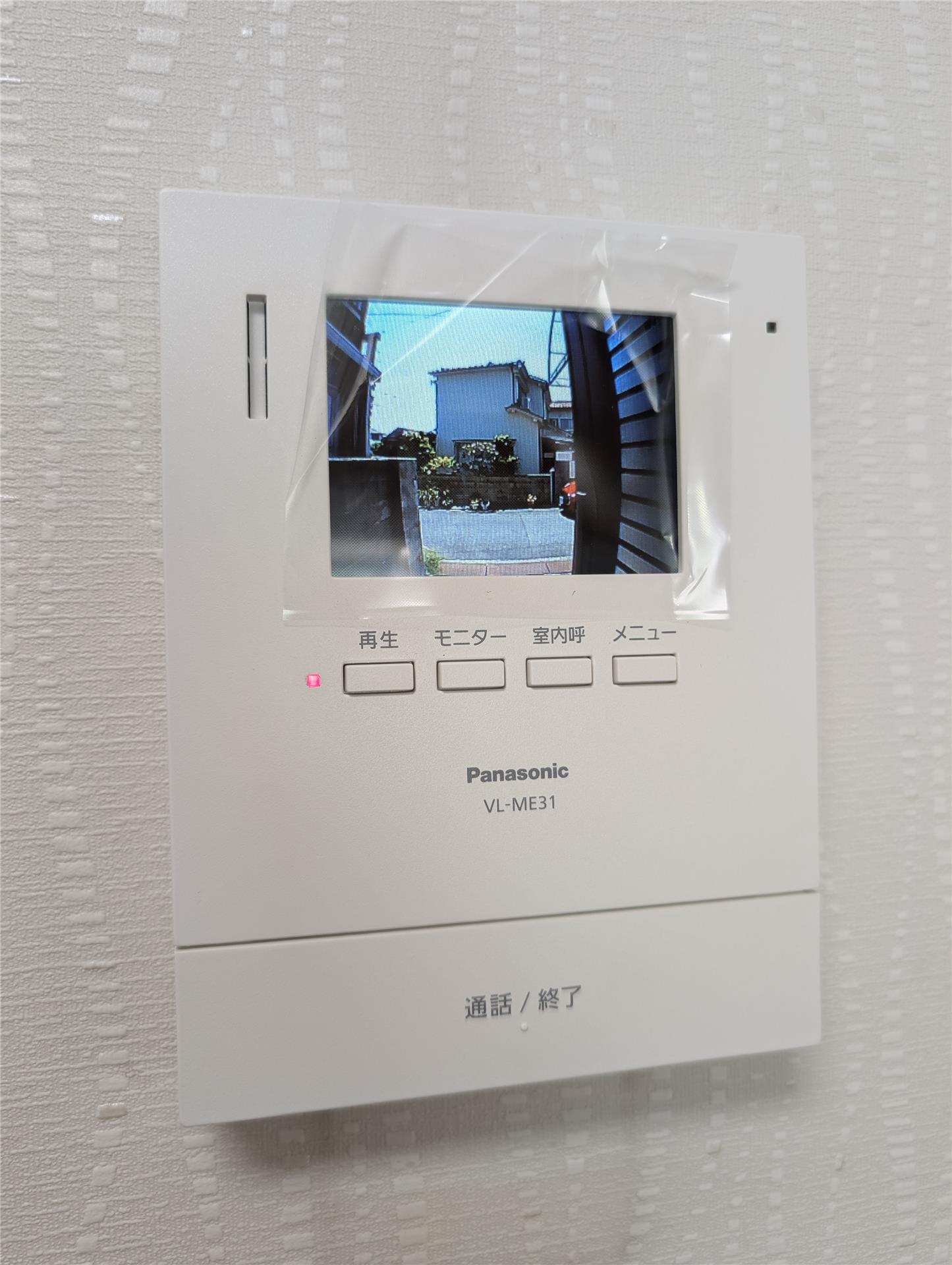 粟津一戸建てのその他写真