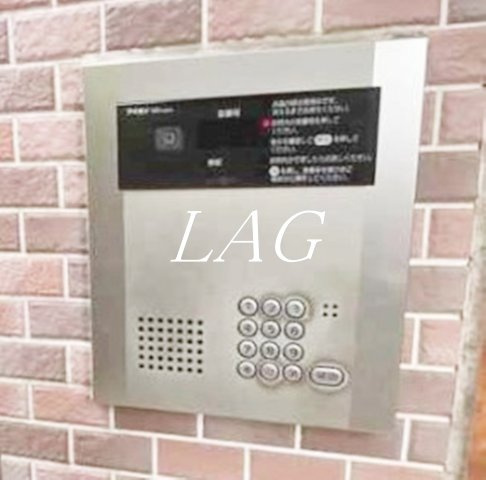 セキュリティ　オートロックです。