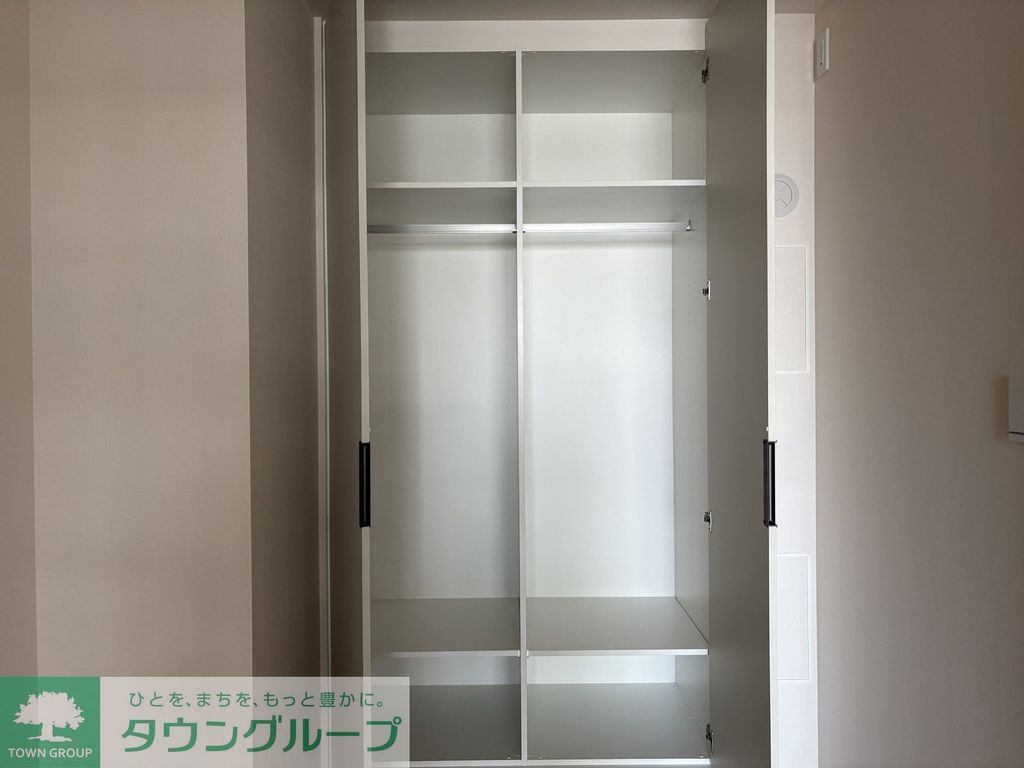 収納　収納