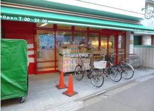 スーパー　まいばすけっと 平井駅南店（スーパー）まで320m