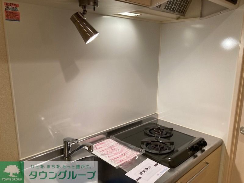 キッチン　★お部屋探しは株式会社タウンハウジング東京まで★
