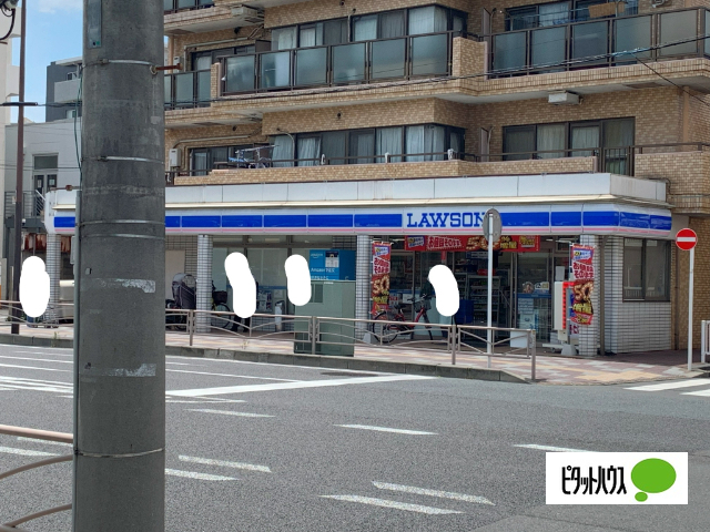 コンビニ　ローソン磯子久木町店（コンビニ）まで274m