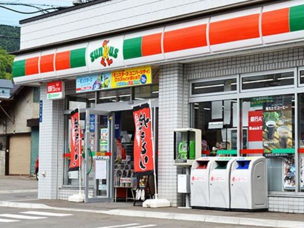 コンビニ　サンクス大田大森東二丁目店（コンビニ）まで110m