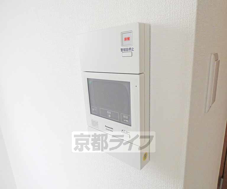 セキュリティ　急な来客にも対応可能。