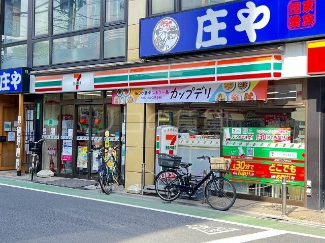 コンビニ　セブンイレブン 品川荏原町駅前店（コンビニ）まで927m