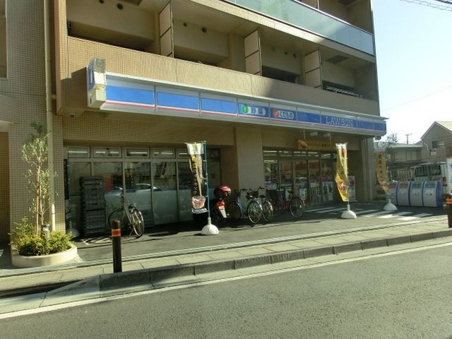 コンビニ　ローソン松戸市役所前店（コンビニ）まで458m