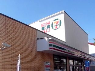 コンビニ　セブンイレブン（コンビニ）まで17m