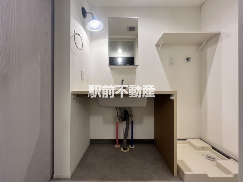 洗面設備