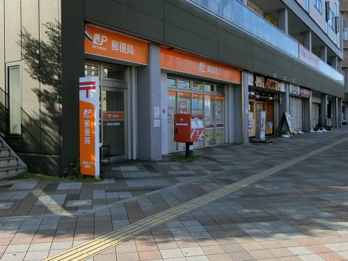 郵便局　岸和田土生郵便局（郵便局）まで591m