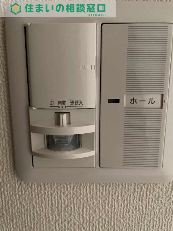 その他設備　同型