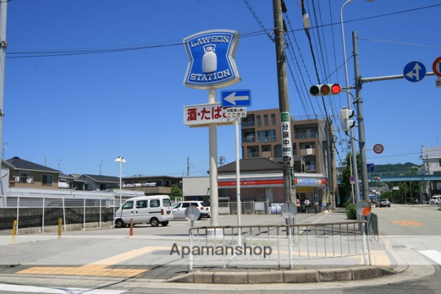 コンビニ　ローソン池田天神２丁目店（コンビニ）まで349m