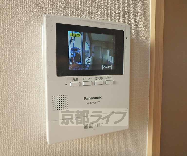 セキュリティ　鍵をかけたまま訪問者と会話ができます