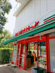 スーパー　まいばすけっと豊洲1丁目店（スーパー）まで355m