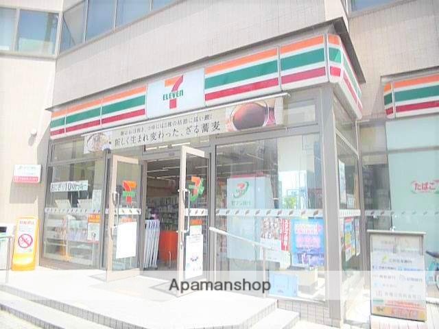 コンビニ　セブンイレブン（コンビニ）まで175m