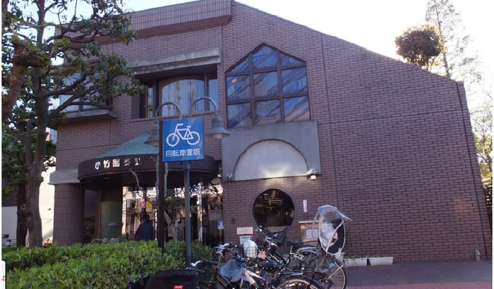図書館　練馬区立小竹図書館（図書館）まで456m