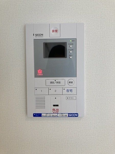 セキュリティ
