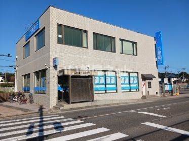 銀行　広島銀行高屋支店（銀行）まで576m