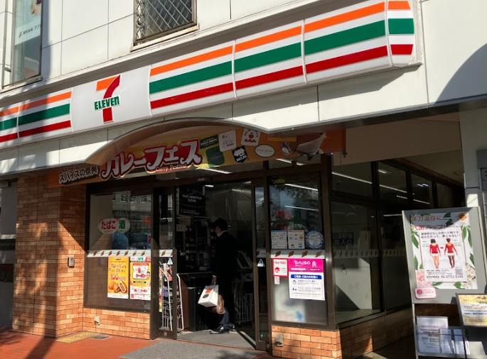 コンビニ　セブンイレブン（大阪生玉前町店）（コンビニ）まで380m
