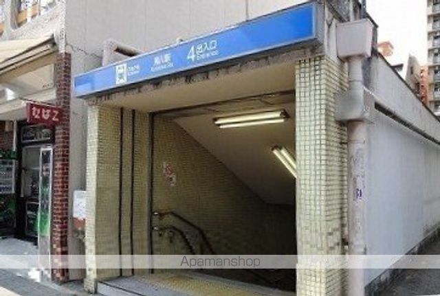 その他　黒川駅（その他）まで2100m