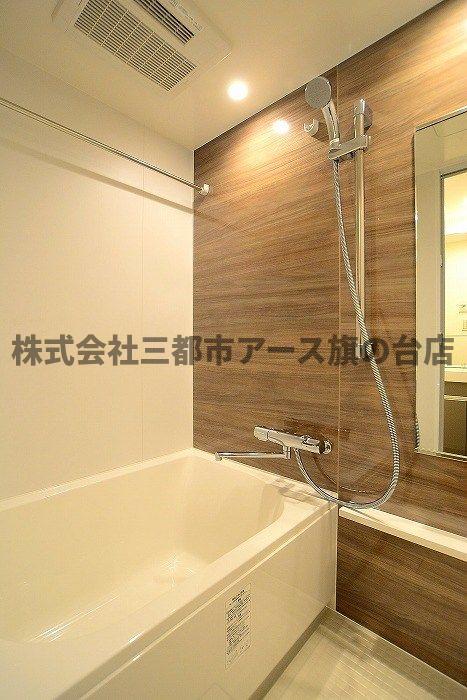 バス・シャワールーム　ステージファースト大森町