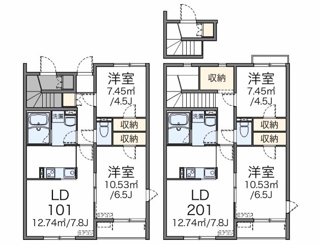 その他　画像2