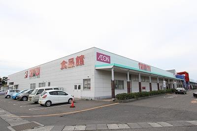 スーパー　清水フードセンター黒埼店（スーパー）まで959m