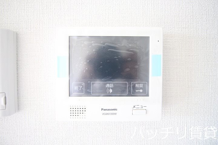 セキュリティ　別号室写真の為、現況を優先致します。