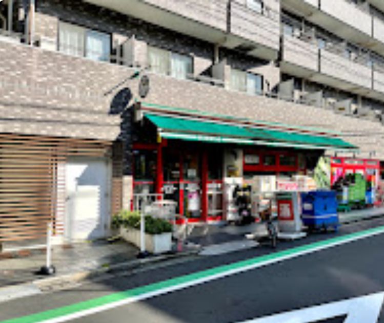 スーパー　まいばすけっと西五軒町店（スーパー）まで516m