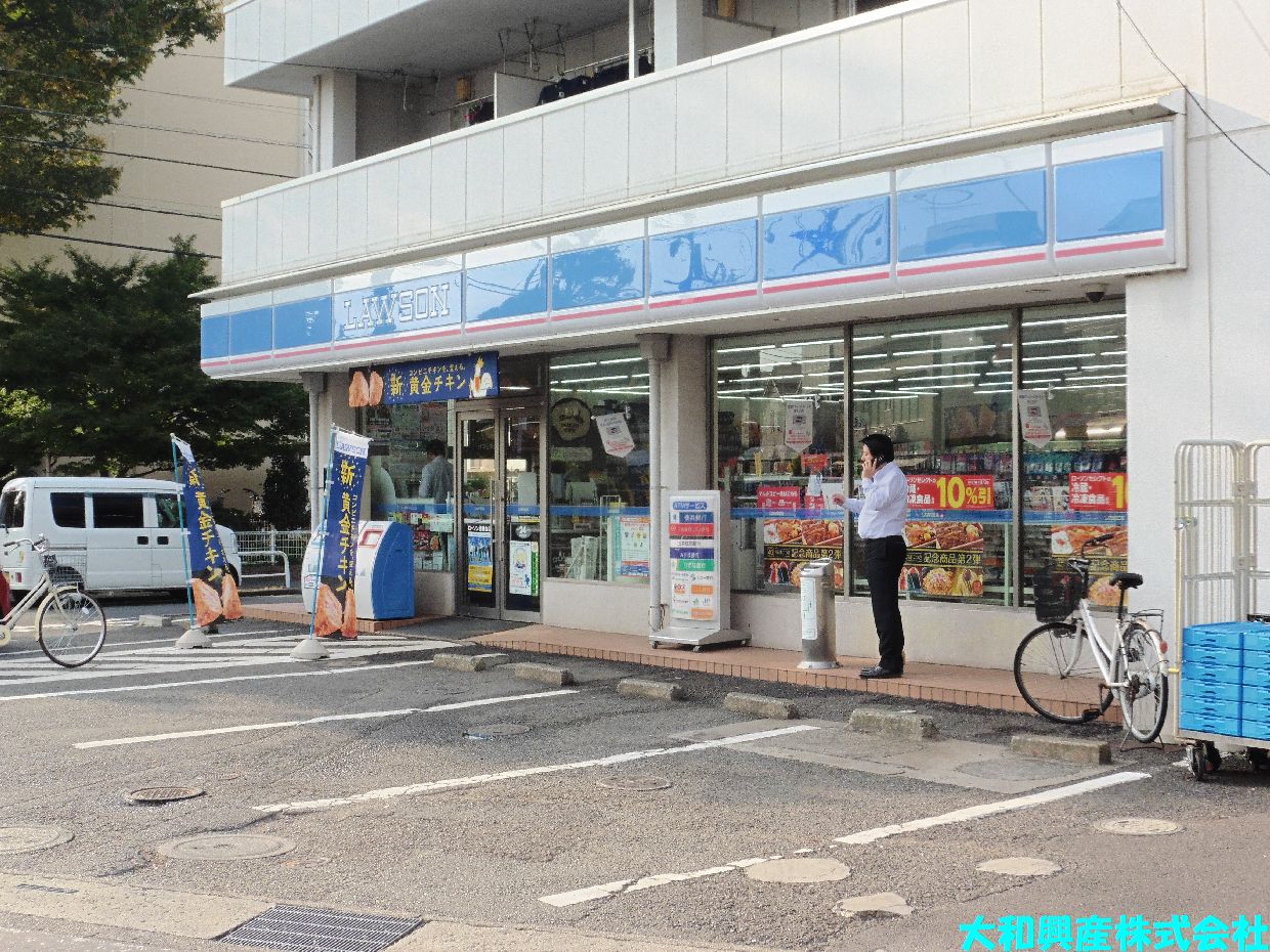 コンビニ　ローソン 相模台店（コンビニ）まで210m