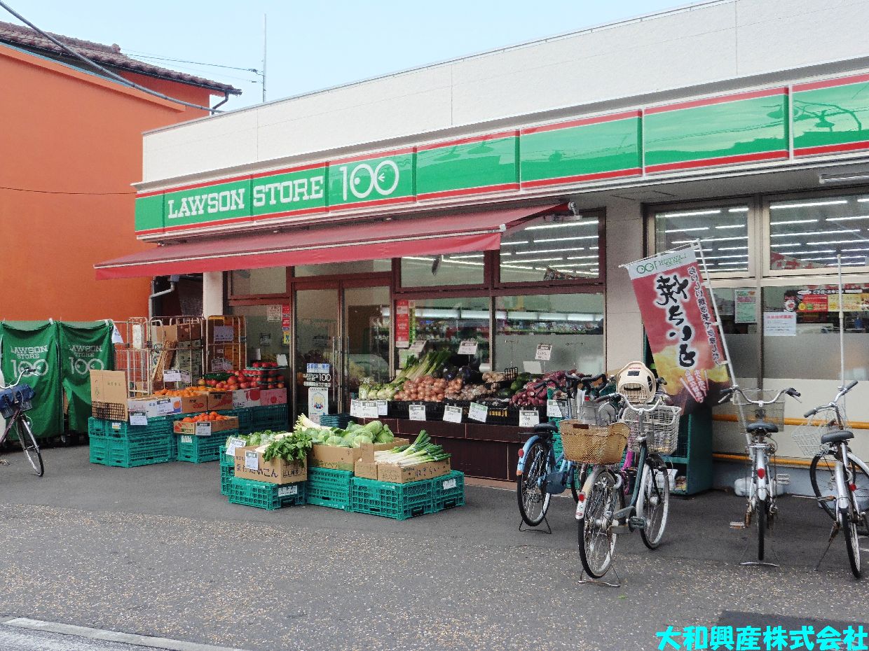 コンビニ　ローソンストア100 相模原南台六丁目店（コンビニ）まで369m