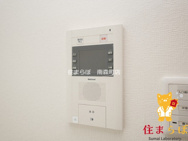 セキュリティ　安心感もチェック項目