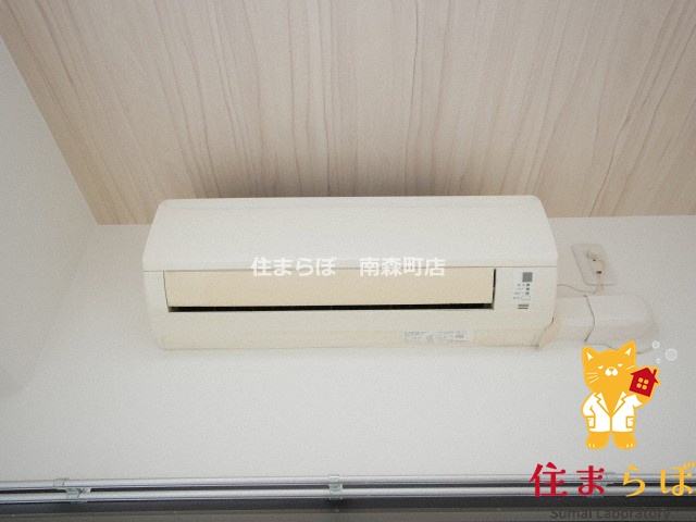 その他設備　生活に合うかが大切
