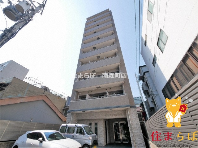 建物外観　★ ★ 口コミ平均4.94のお店 ★ ★