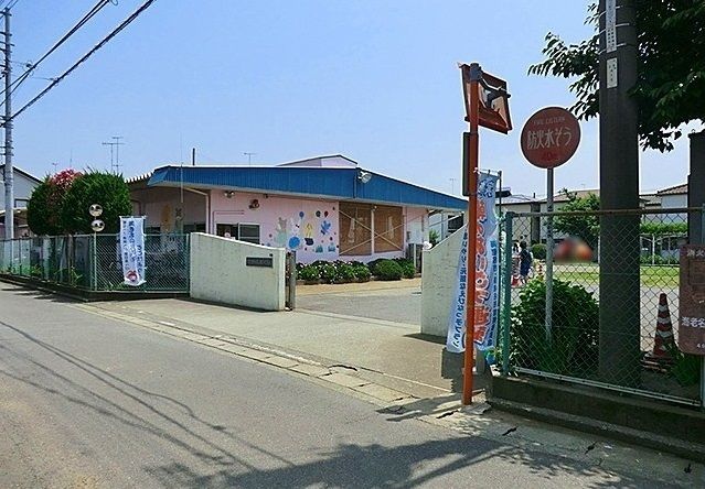 幼稚園・保育園　門沢橋保育園（幼稚園・保育園）まで270m