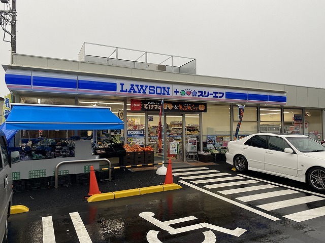 コンビニ　ローソン（コンビニ）まで200m