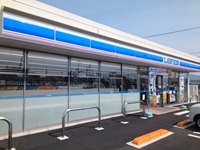 コンビニ　ローソン南黒田店様（コンビニ）まで800m