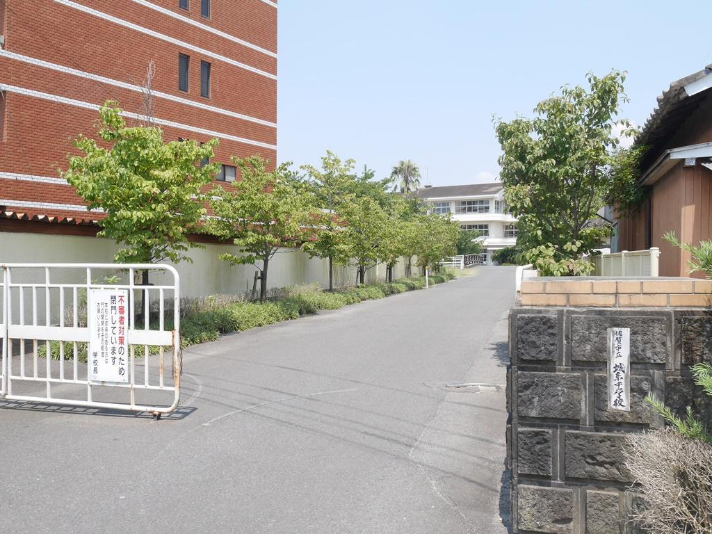 中学校　城東中学校（中学校）まで550m