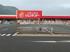 ホームセンター　ジュンテンドー（ホームセンター）まで884m