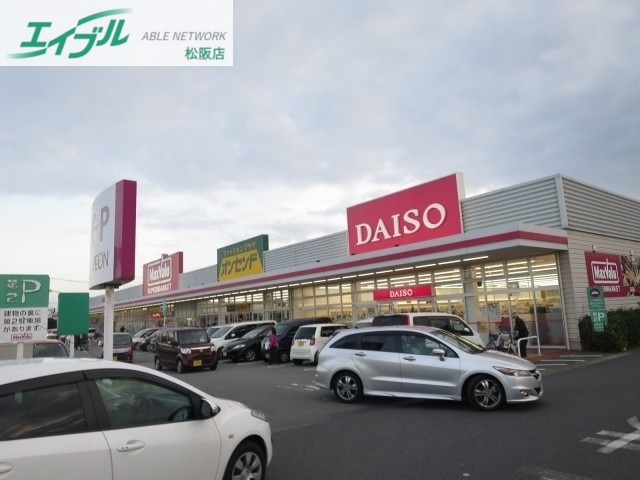 コンビニ　セブンイレブン 松阪大黒田町北店（コンビニ）まで200m