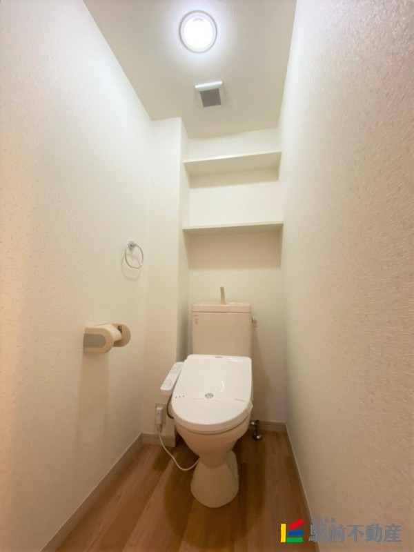 トイレ　※同建物別部屋写真