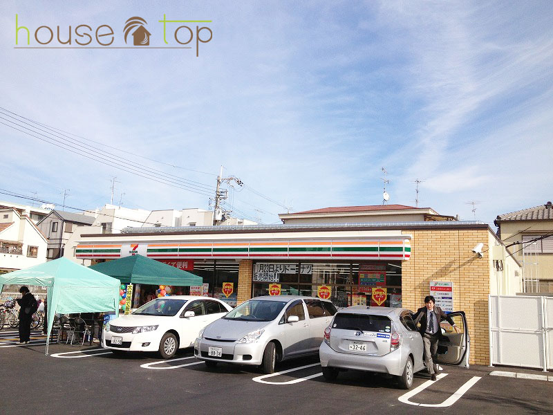 コンビニ　セブンイレブン西宮小曽根町2丁目店（コンビニ）まで253m