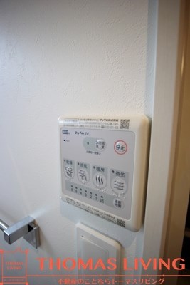その他　雨の日でも洗濯が出来る浴室乾燥機です。