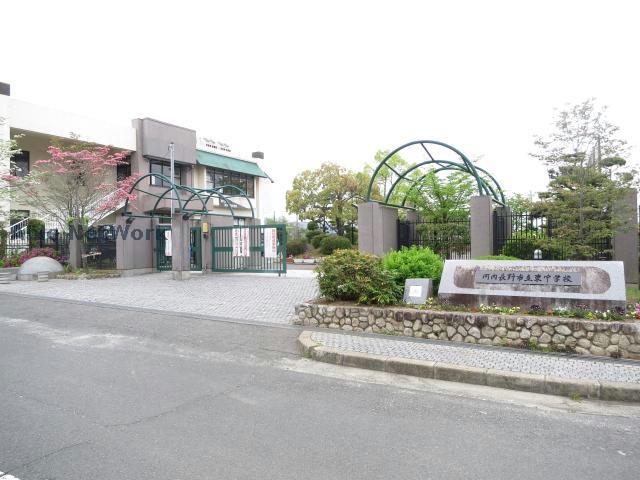 中学校　河内長野市立東中学校（中学校）まで1703m
